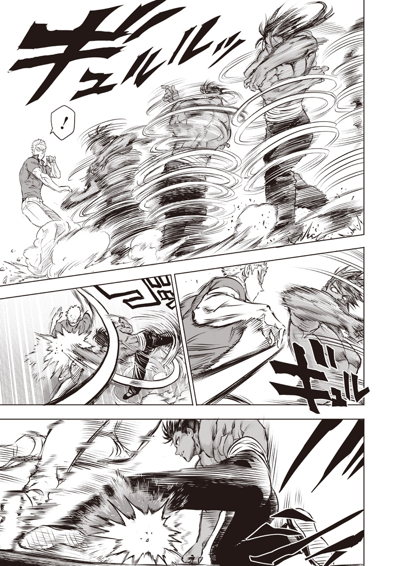 One Punch-Man Chap 282 - Next Chap 283