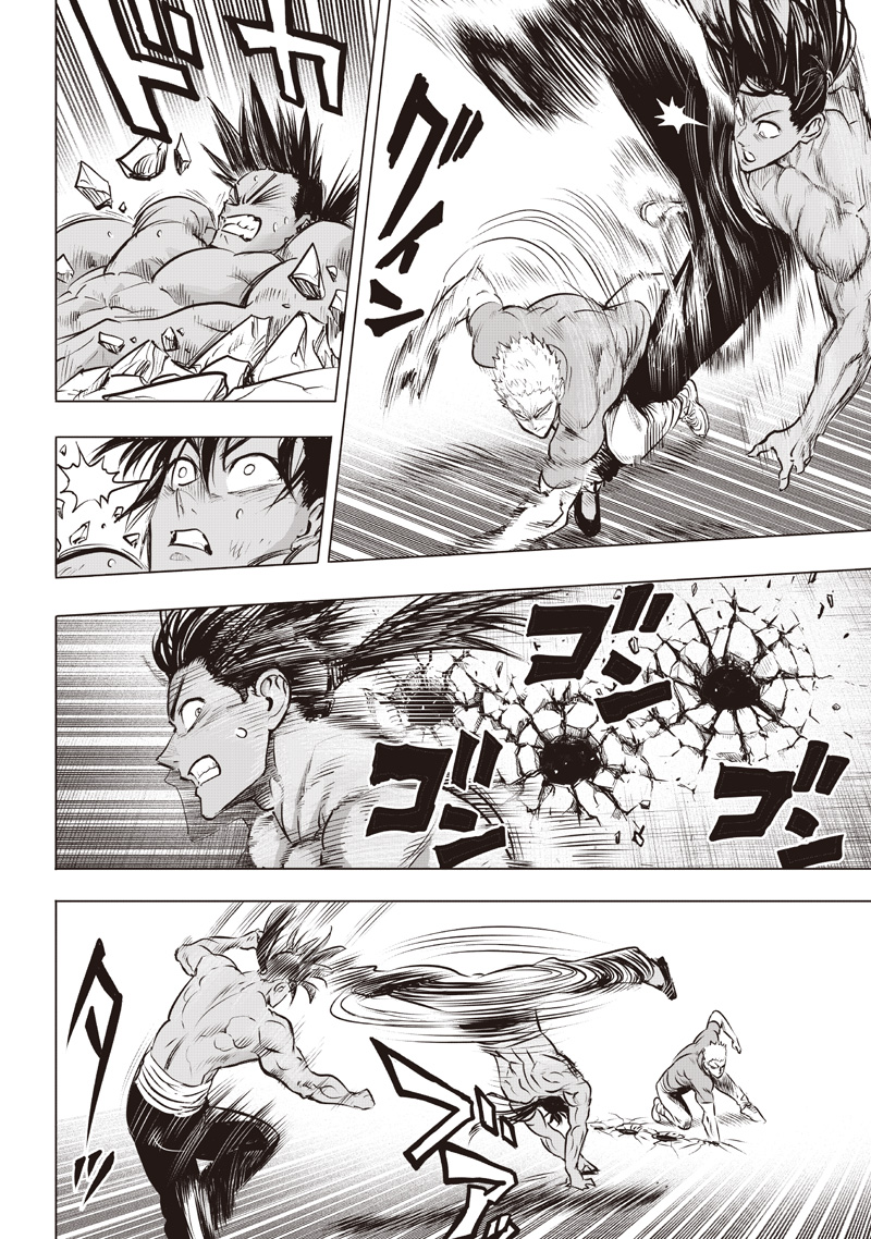 One Punch-Man Chap 282 - Next Chap 283