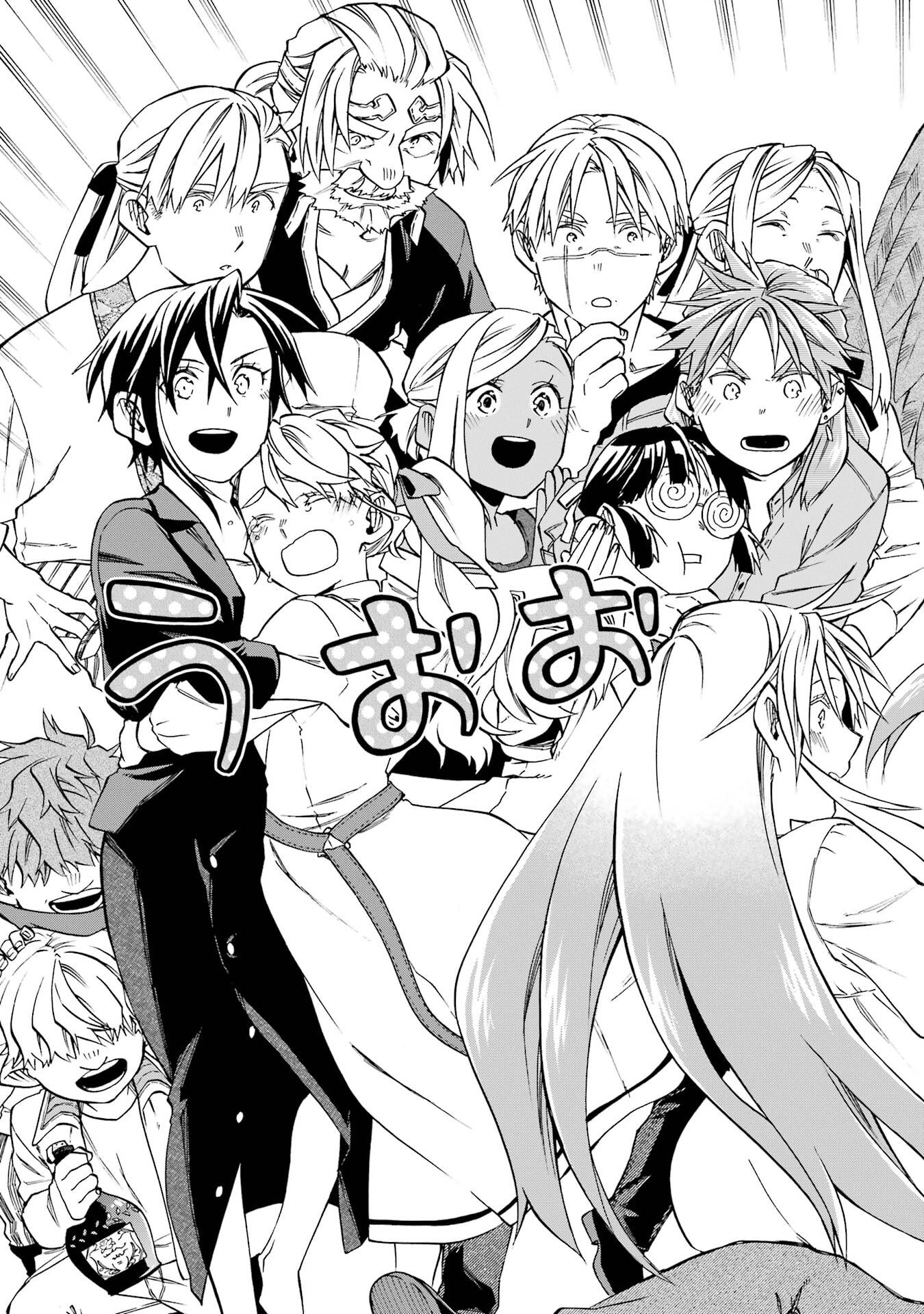 Ossan Boukensha Kein no Zenkou Chap 60 - Next Chap 61