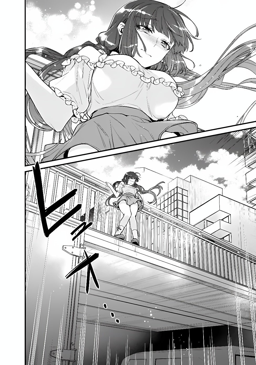 幼馴染彼女のモラハラがひどいんで絶縁宣言してやった Chap 54.1 - Next Chap 55.1