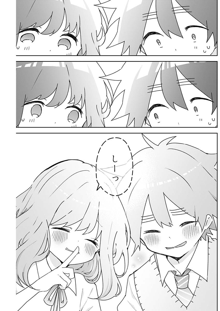 Osananananajimi Chap 29 - Next Chap 30