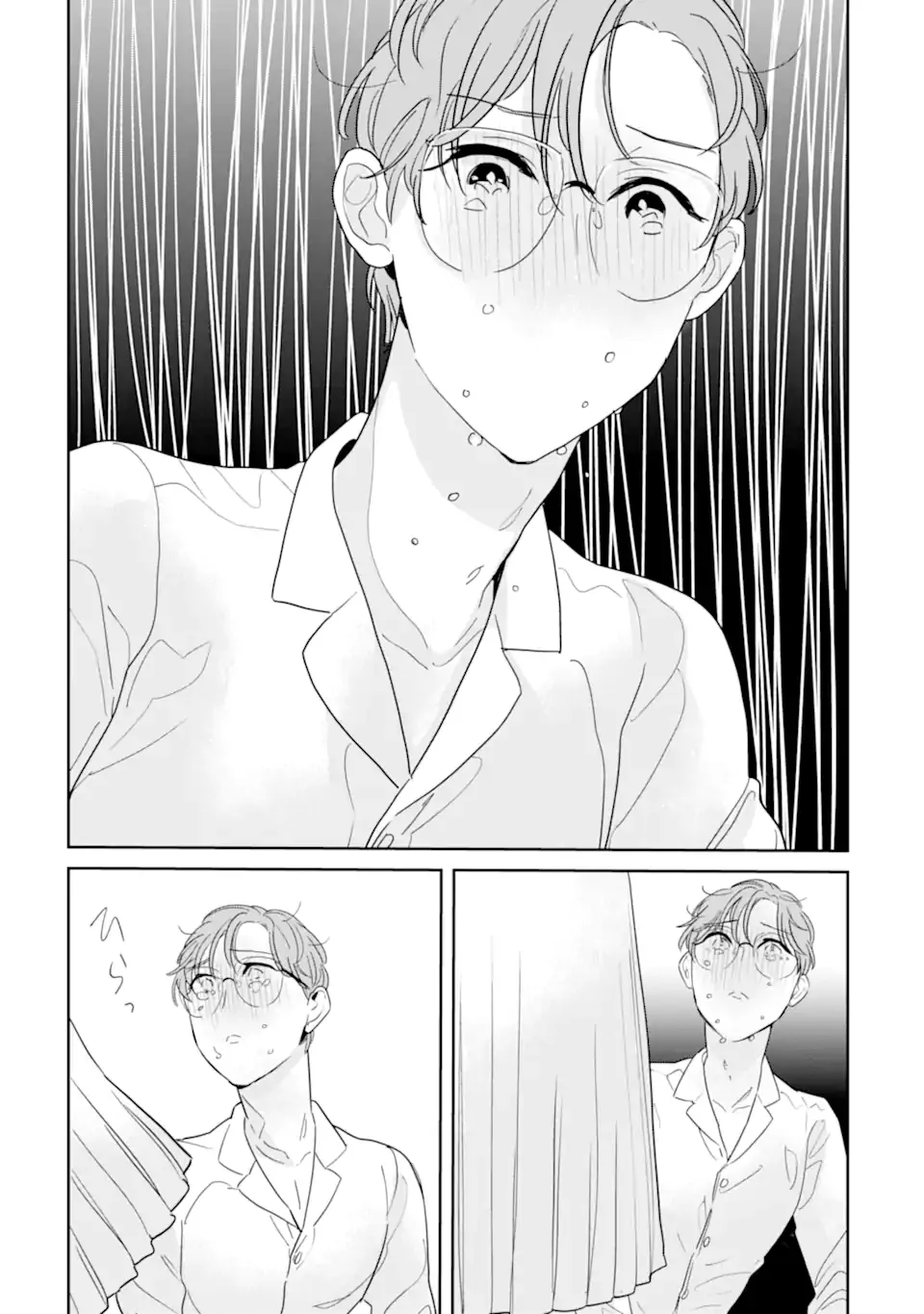 推しセフ 推し声優のセフレ沼 Chap 18.2 - Next Chap 19.2