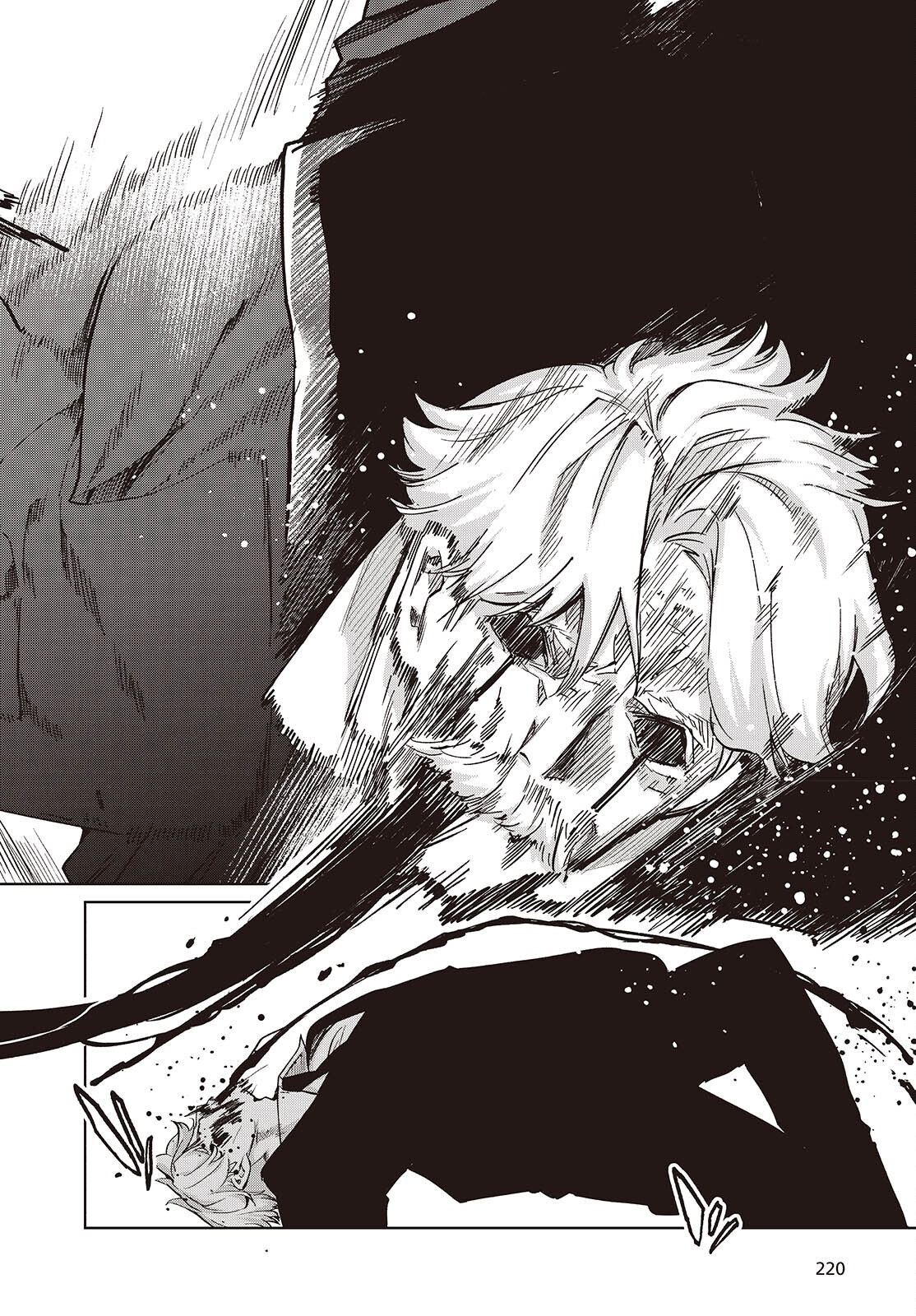 愚かな天使は悪魔と踊る Chap 111 - Next Chap 112