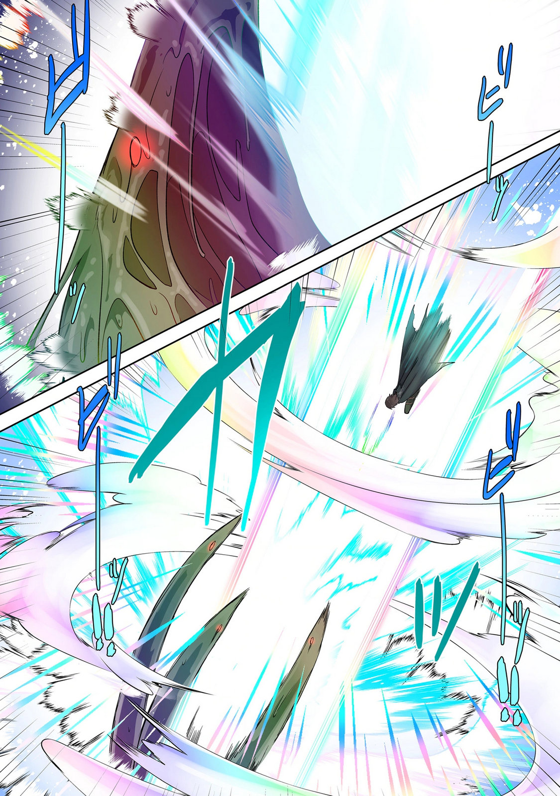Ore no Level Up ga Okashii! - Dekiru Otoko no Isekai Tensei Chap 44 - Next Chap 45