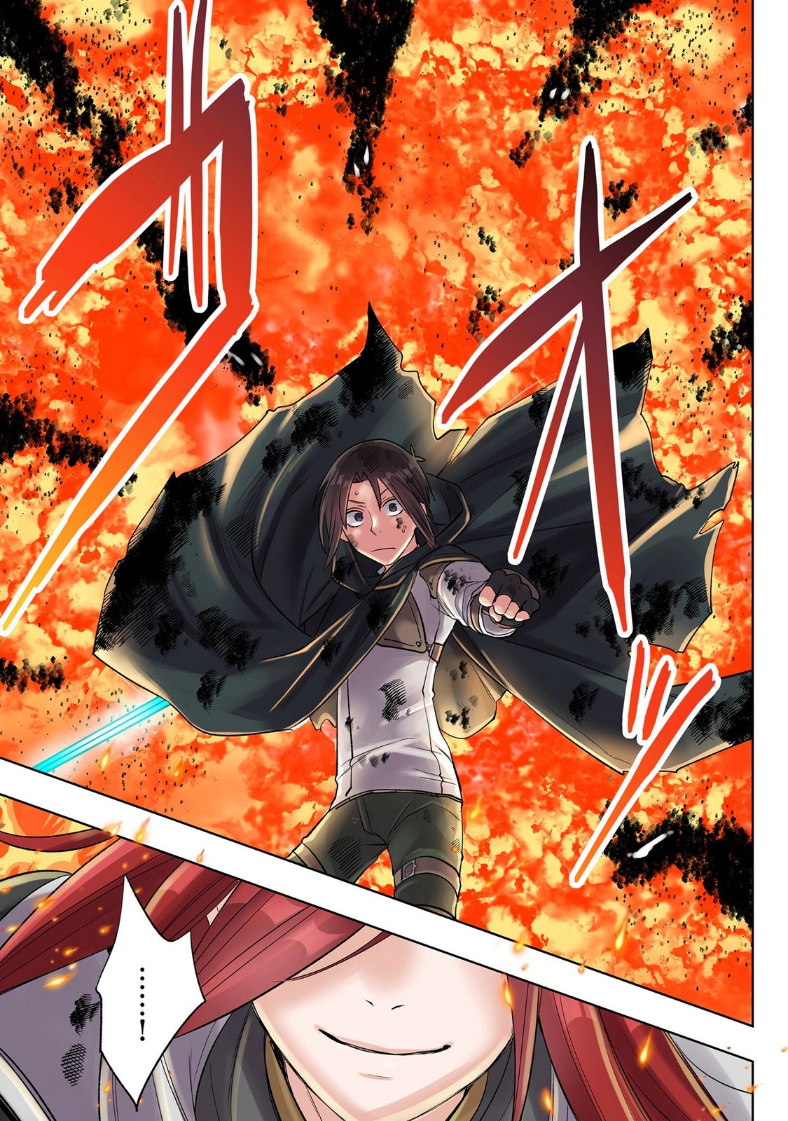 Ore no Level Up ga Okashii! - Dekiru Otoko no Isekai Tensei Chap 42 - Next Chap 43