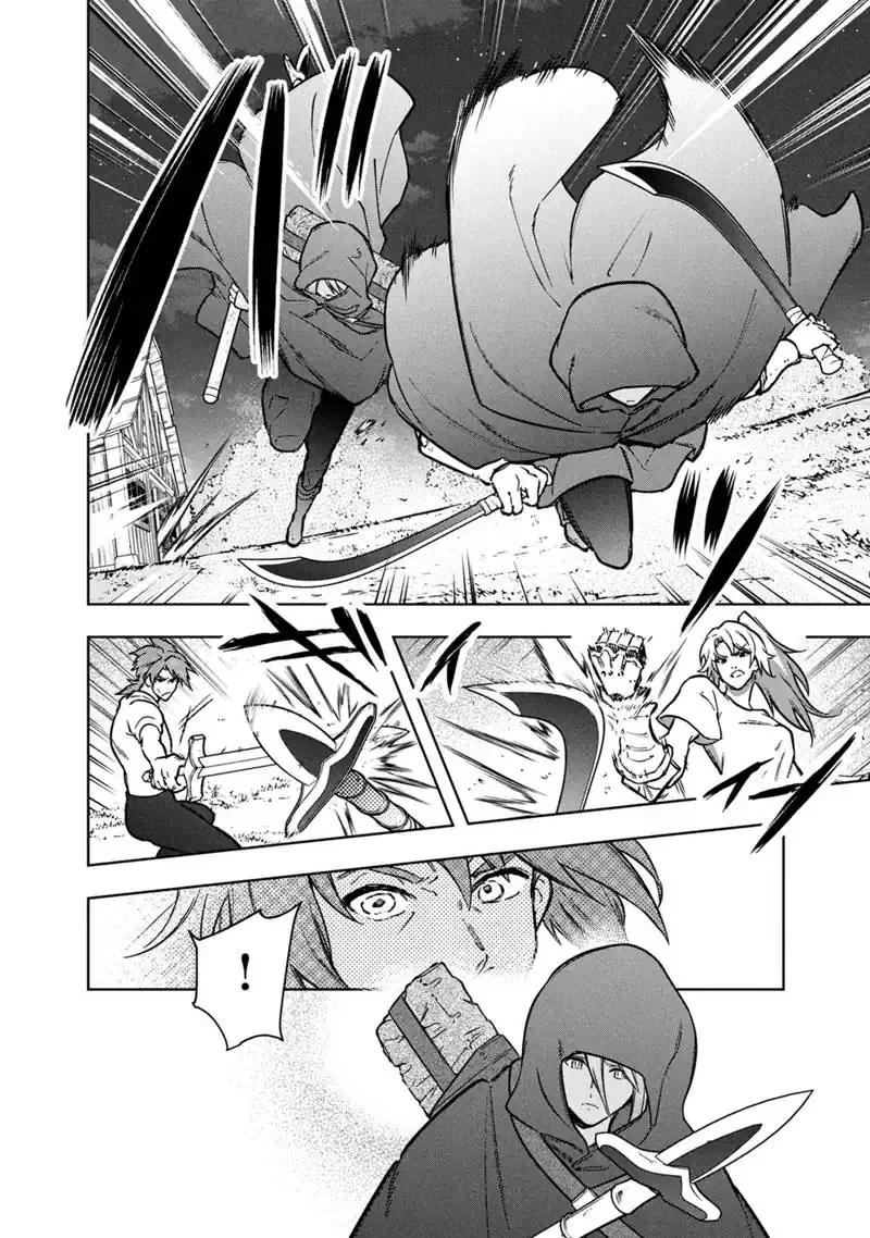 Ore no Shibou Flag ga Todomaru Tokoro o Shiranai Chap 90 - Next Chap 91