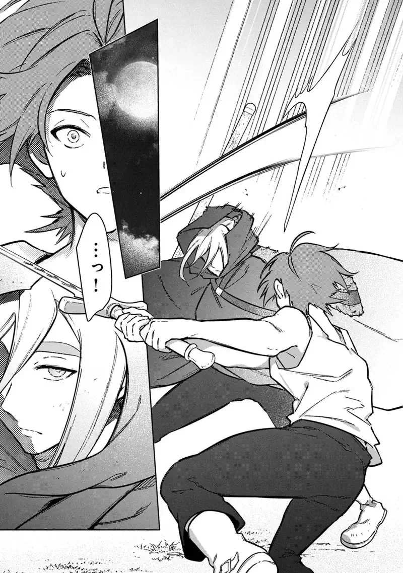 Ore no Shibou Flag ga Todomaru Tokoro o Shiranai Chap 90 - Next Chap 91