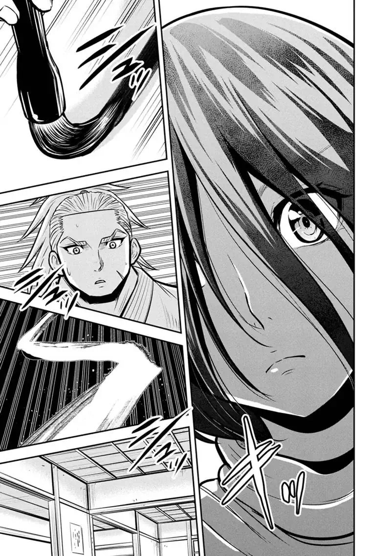 Orenchi ni Kita Onna Kishi to Inakagurashi Surukotoninatta Ken Chap 176 - Next Chap 177