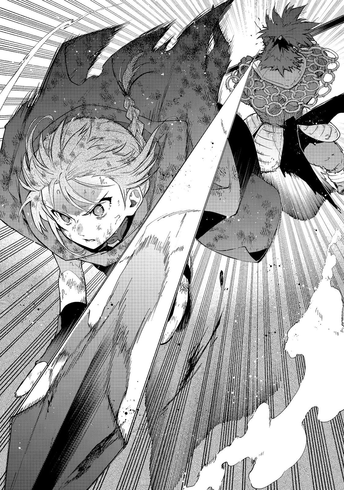 Otome Game no Heroine de Saikyou Survival @COMIC Chap 37 - Next Chap 38