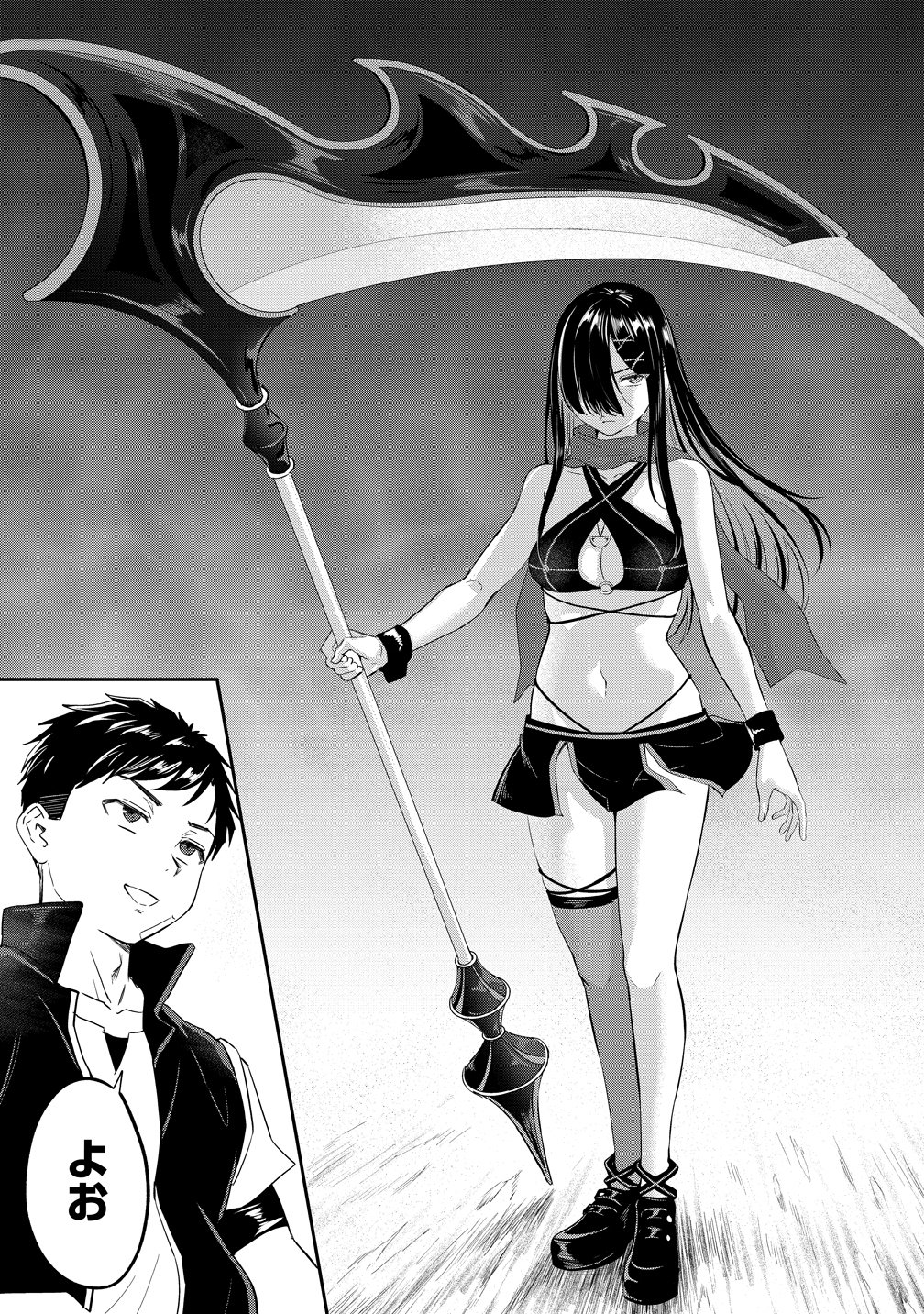 Otoko ga Horonda Sekai -Eiyuu Senshi no Harem World- Chap 18 - Next Chap 19