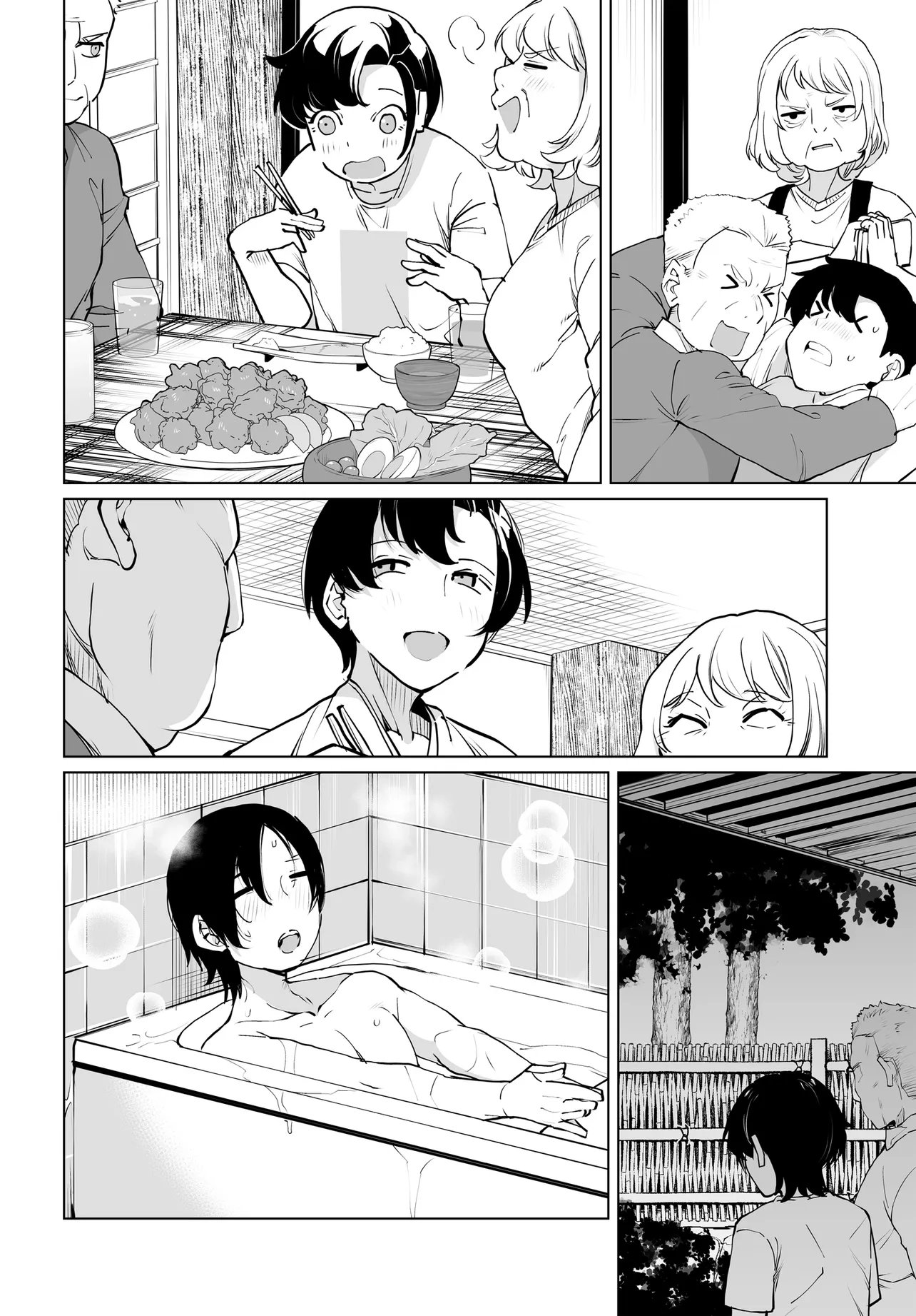 男嫌いな美人姉妹を名前も告げずに助けたら一体どうなる Chap 31 - Next Chap 32