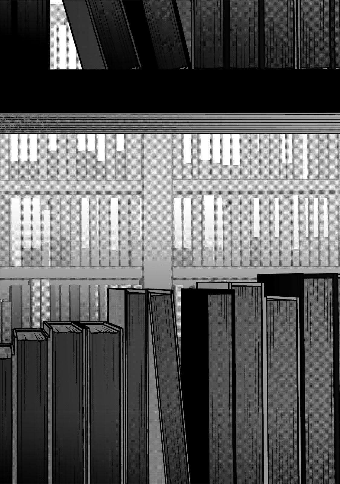 おやすみ ふみさん Chap 67 - Next Chap 68
