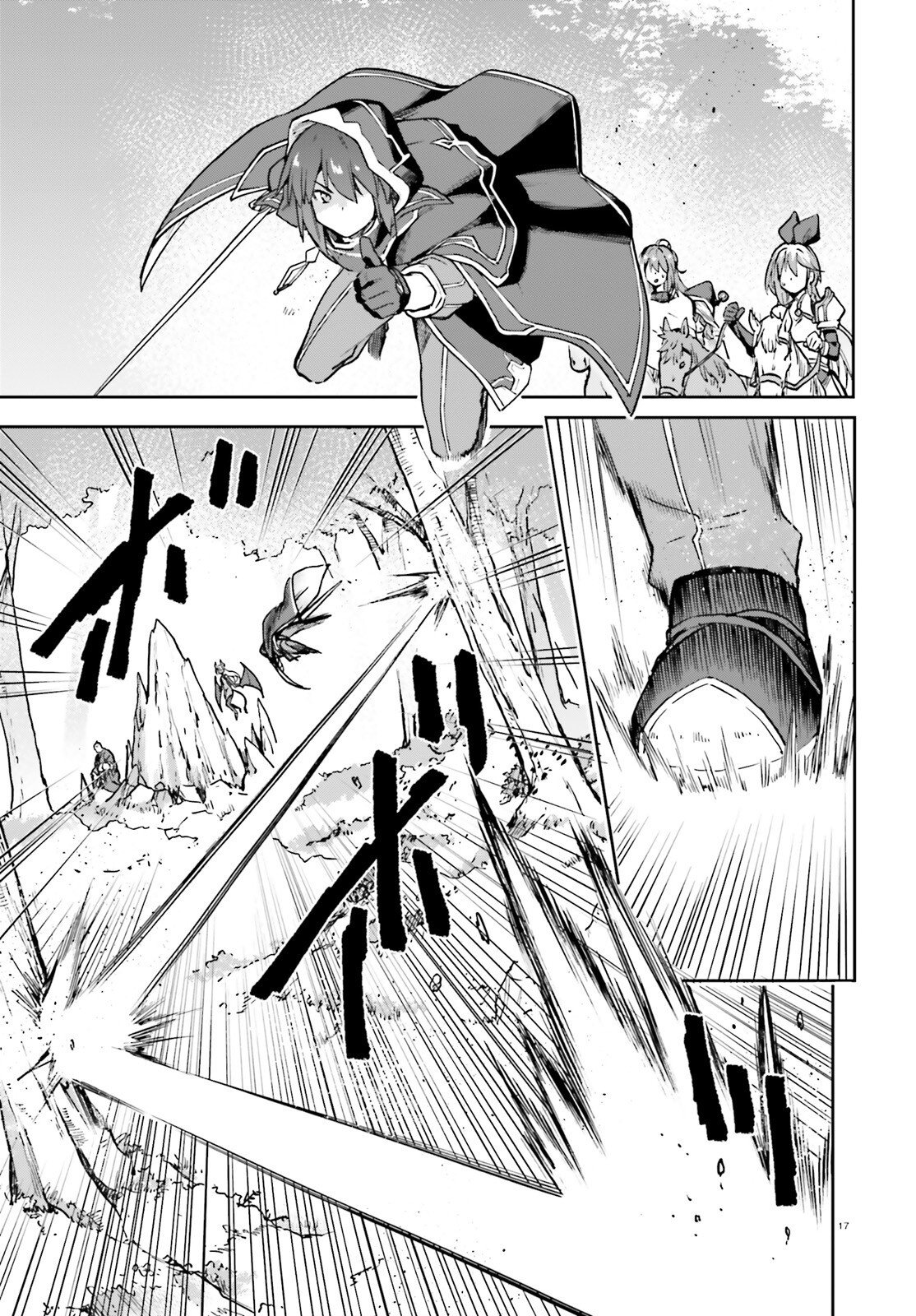 Last Boss Toubatsugo ni Hajimeru Nishuume Boukensha Life Hajimari no Machi de Wakeari Bishoujo-tachi ga Mechakucha Natsuite kimasu Chap 16 - Next Chap 17