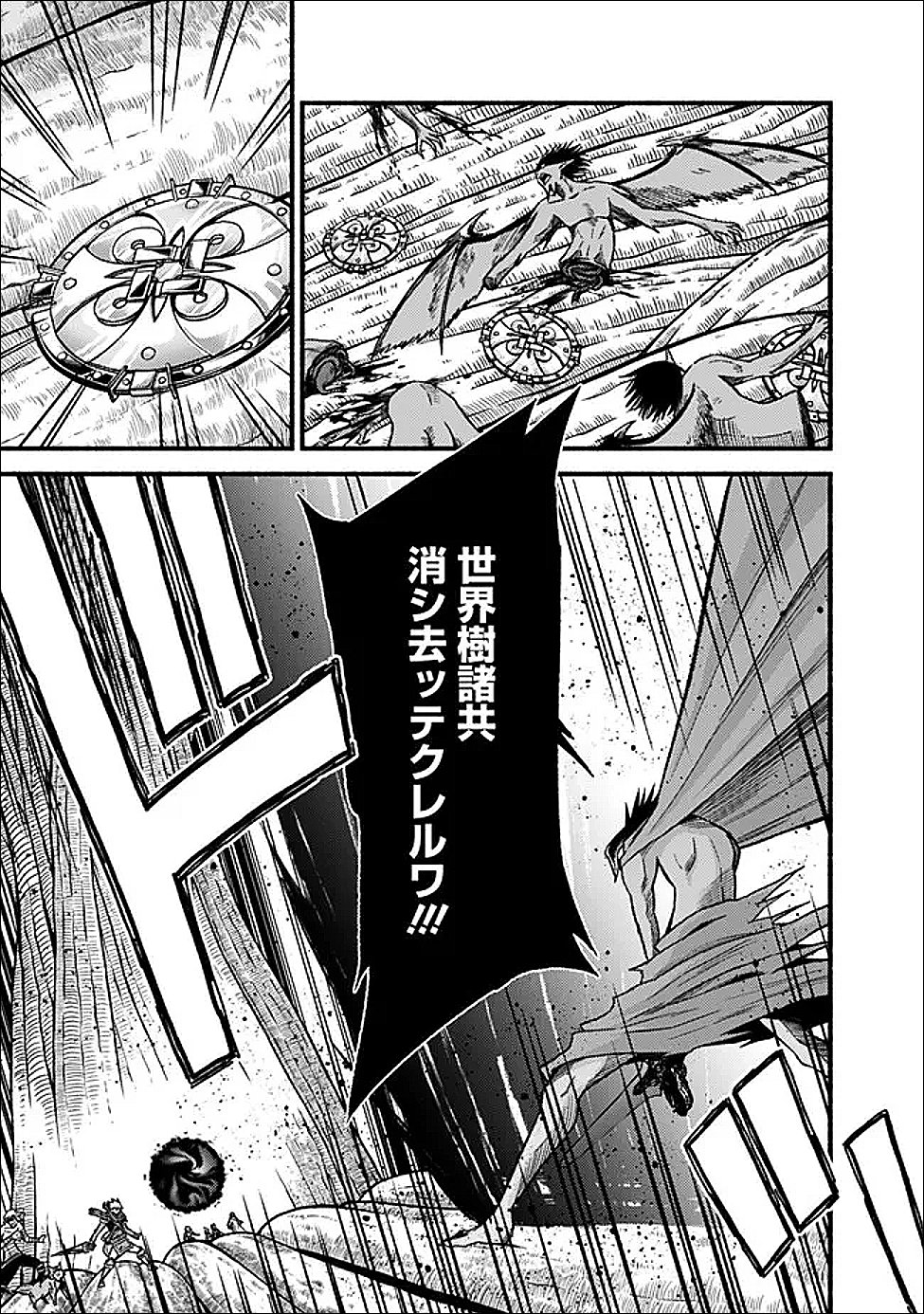 Cut and Paste de Kono Sekai o Ikiteiku Chap 128 - Next Chap 129