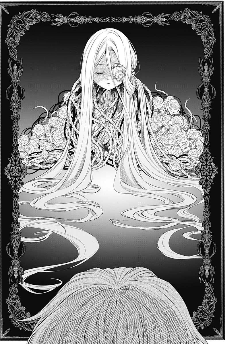 メルヘンクラウン Chap 42 - Next Chap 43