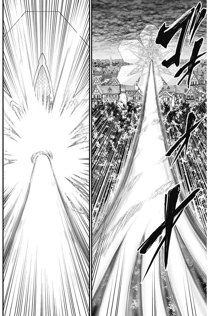 メルヘンクラウン Chap 47 - Next Chap 48