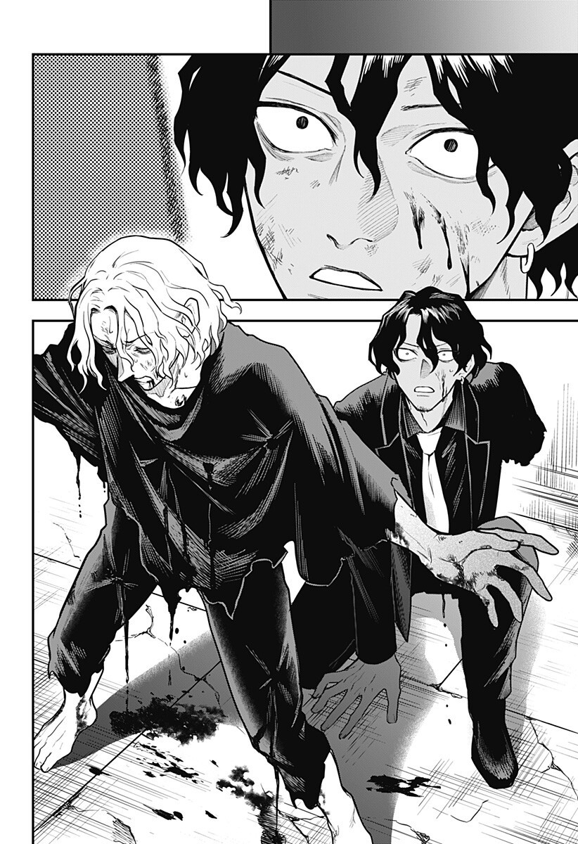 魔法少女と麻薬戦争 Chap 27 - Next Chap 28