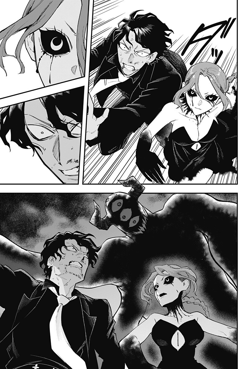 魔法少女と麻薬戦争 Chap 30 - Next Chap 31