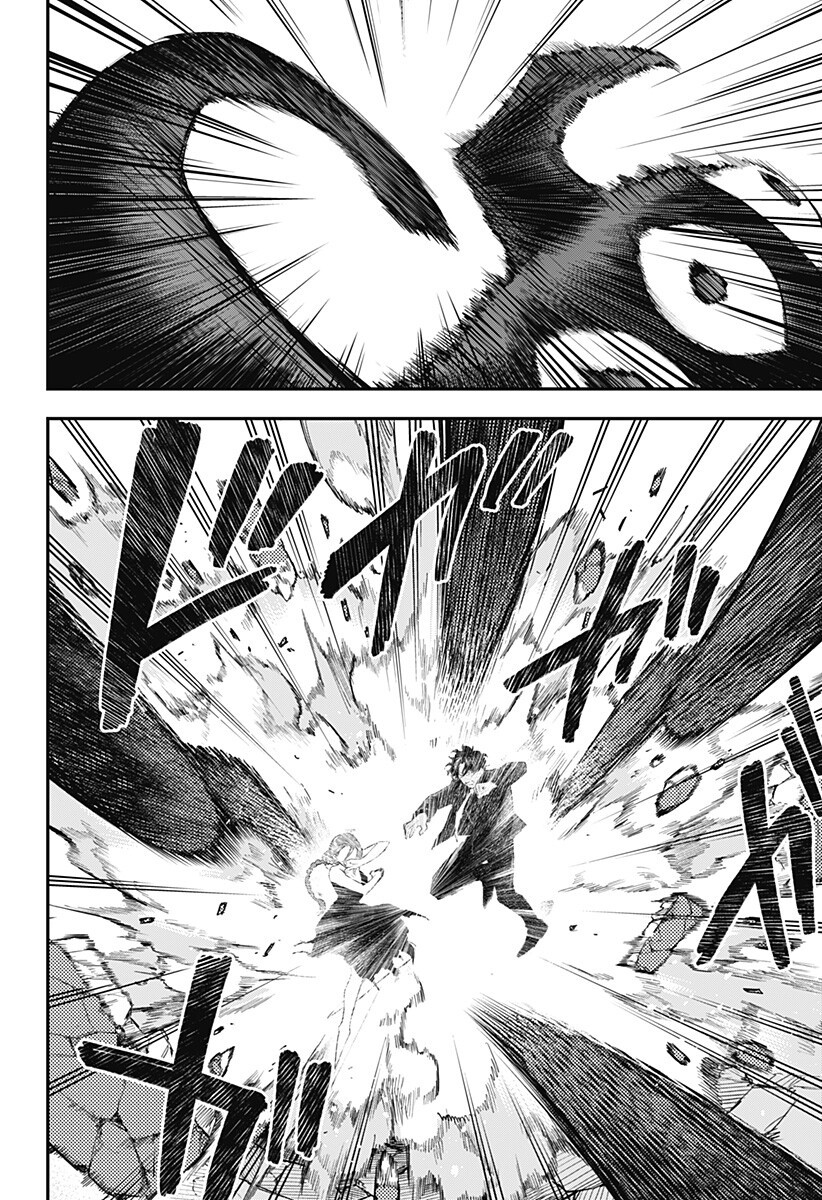 魔法少女と麻薬戦争 Chap 30 - Next Chap 31