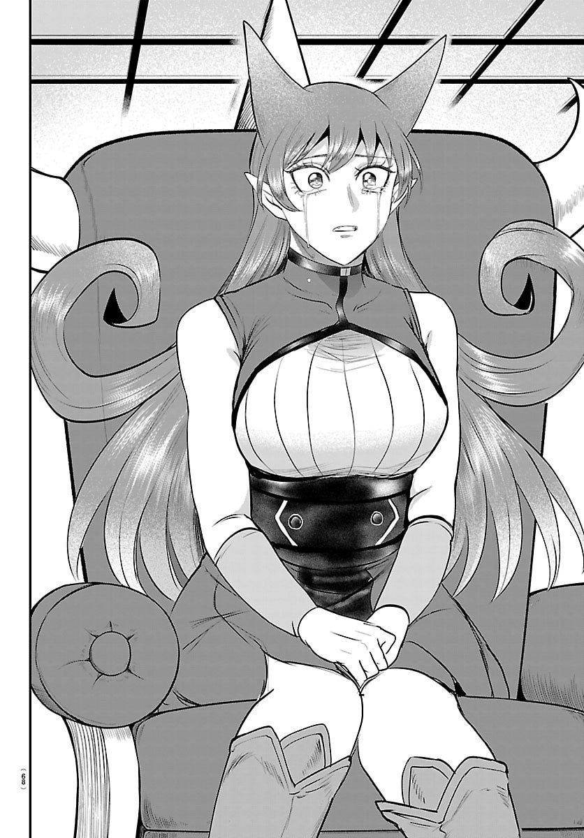 魔入りました!入間くん Chap 442 - Next Chap 443