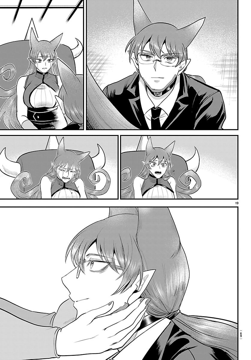魔入りました!入間くん Chap 442 - Next Chap 443