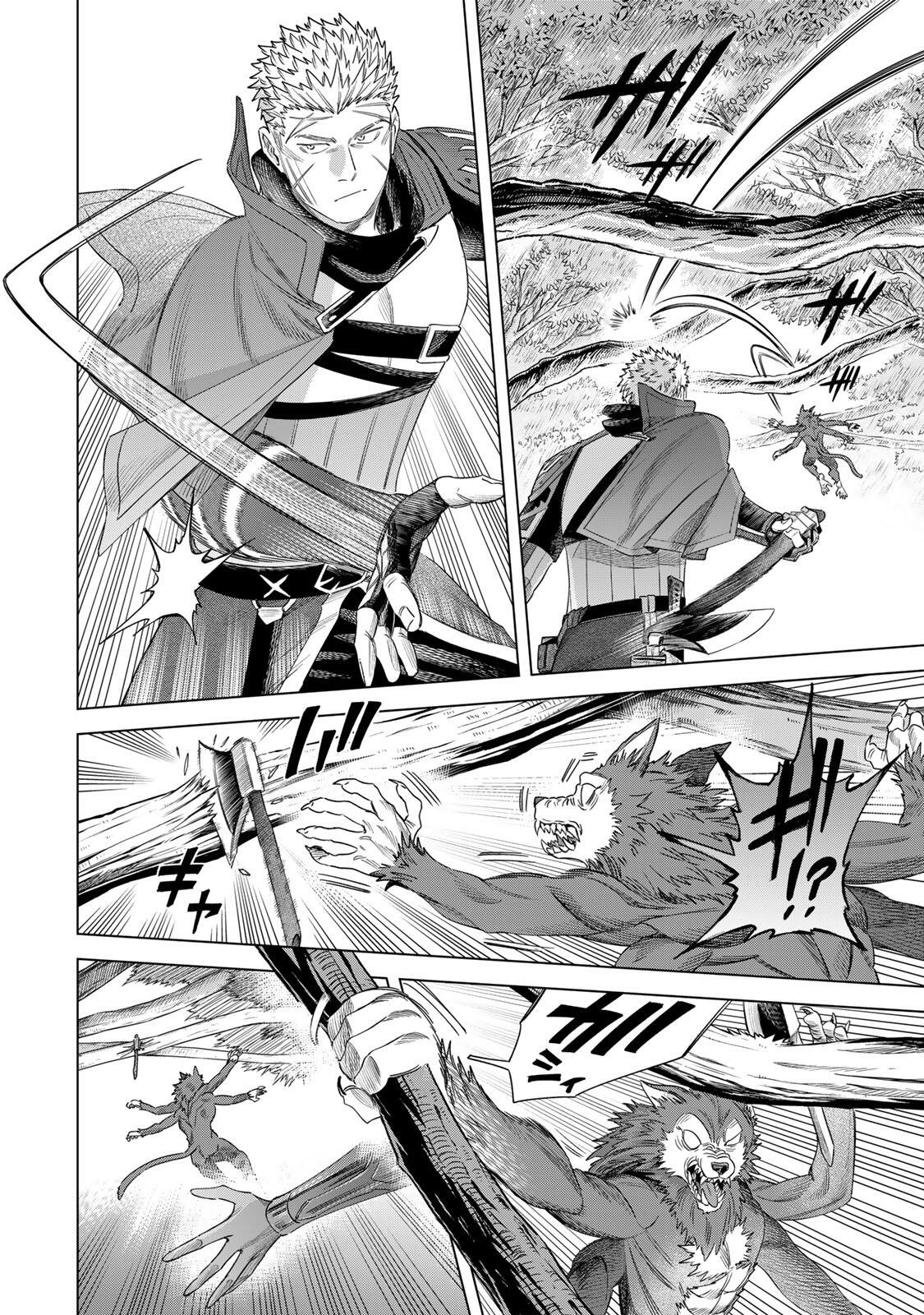 魔女と傭兵 Chap 73.2 - Next Chap 74.2