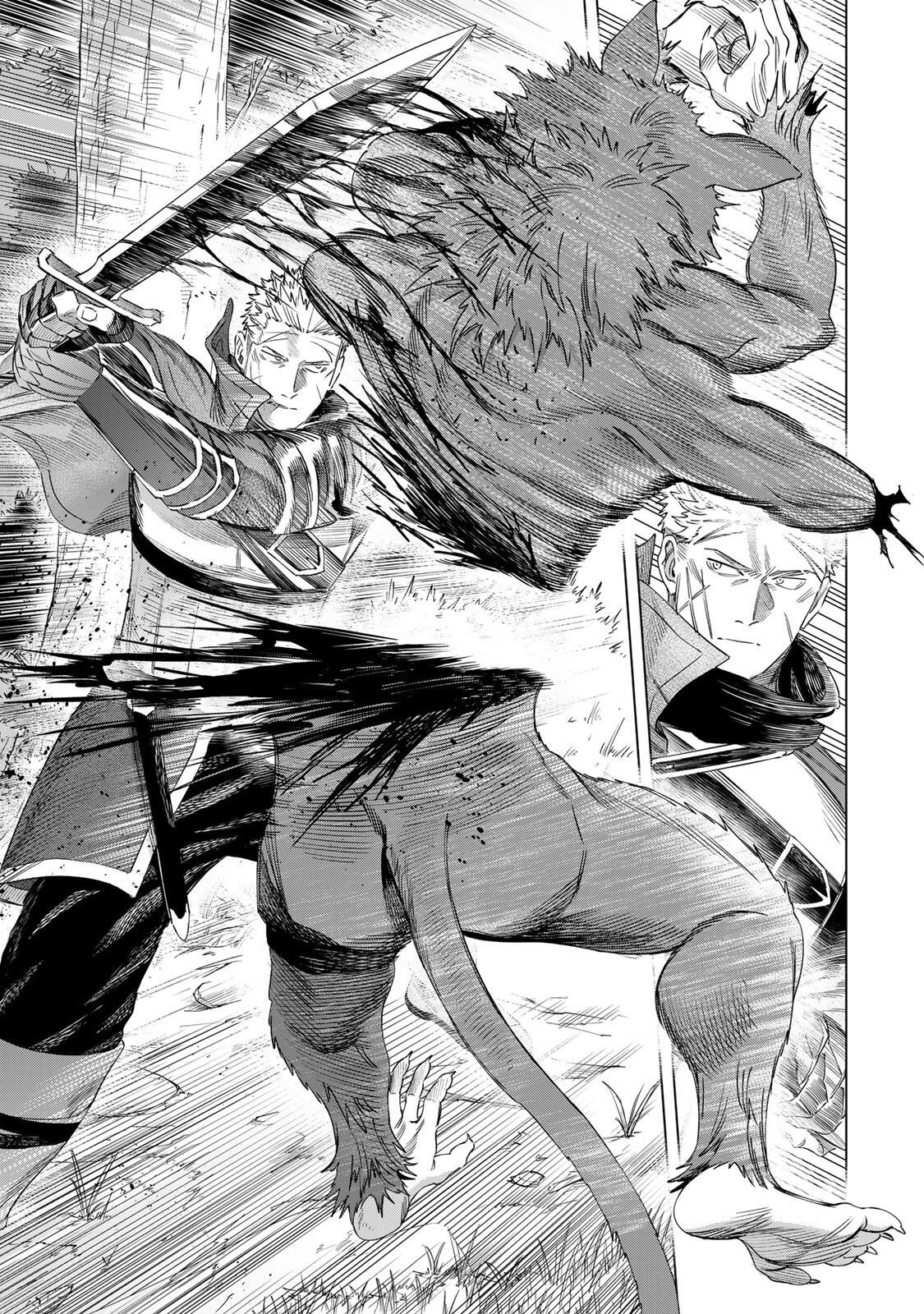 魔女と傭兵 Chap 73.2 - Next Chap 74.2