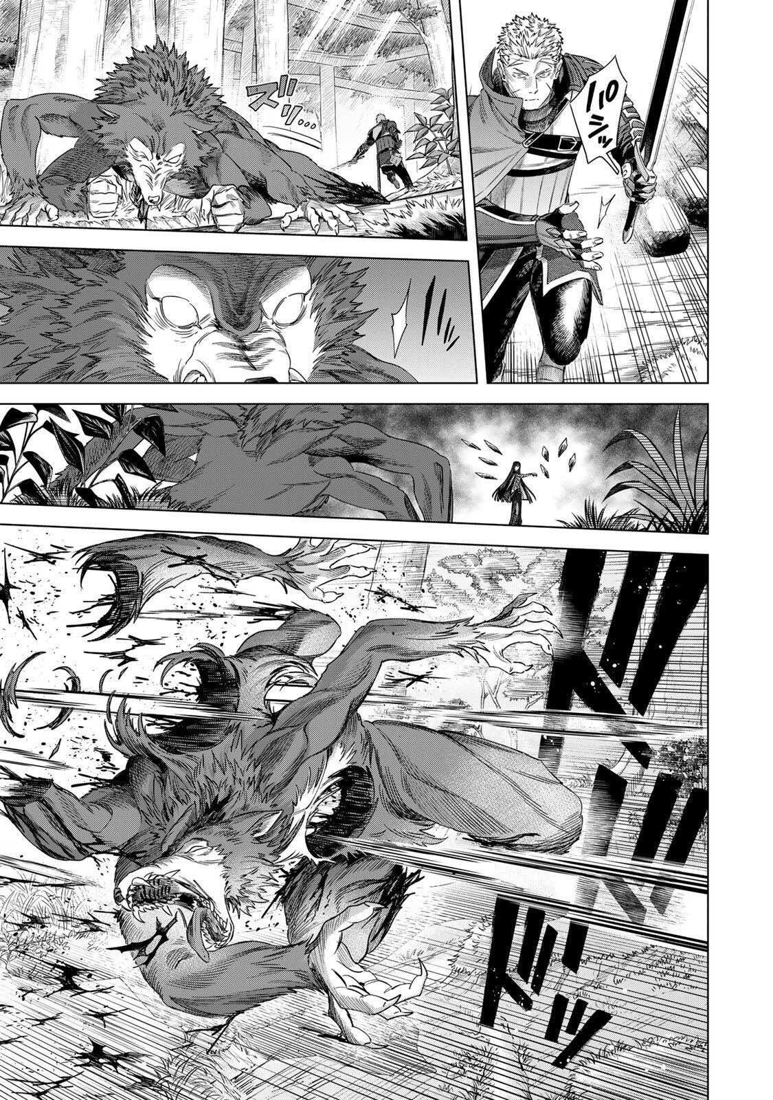 魔女と傭兵 Chap 73.2 - Next Chap 74.2