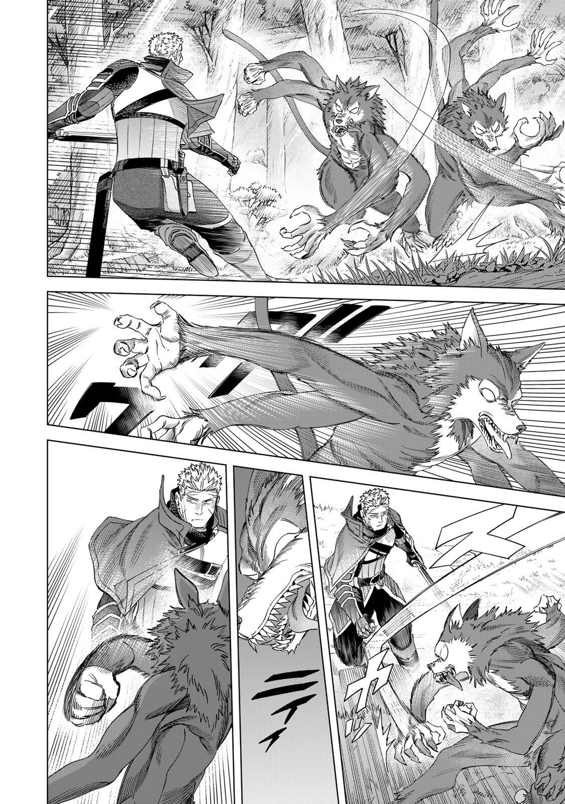 魔女と傭兵 Chap 73.2 - Next Chap 74.2