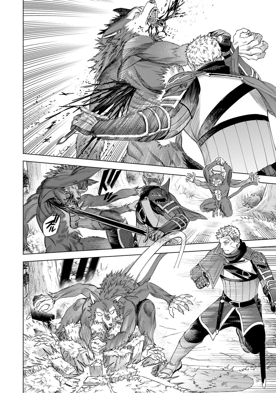 魔女と傭兵 Chap 73.2 - Next Chap 74.2