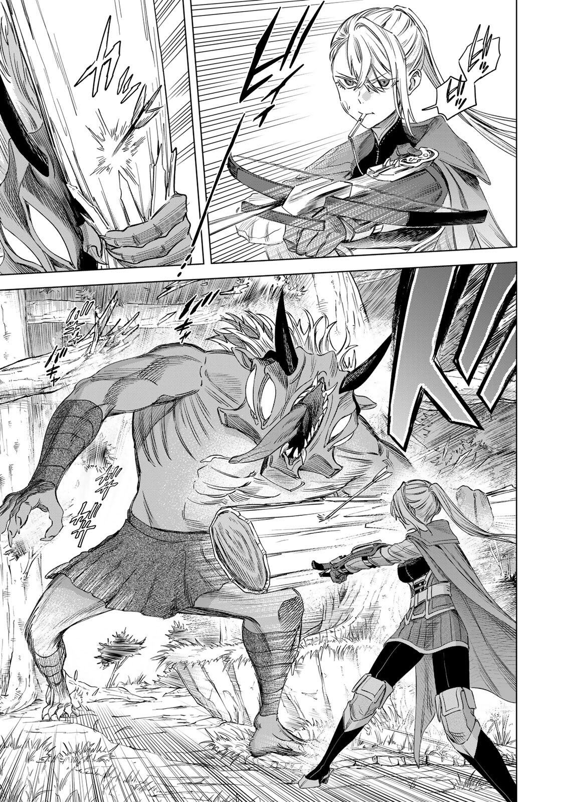 魔女と傭兵 Chap 74.1 - Next Chap 75.1