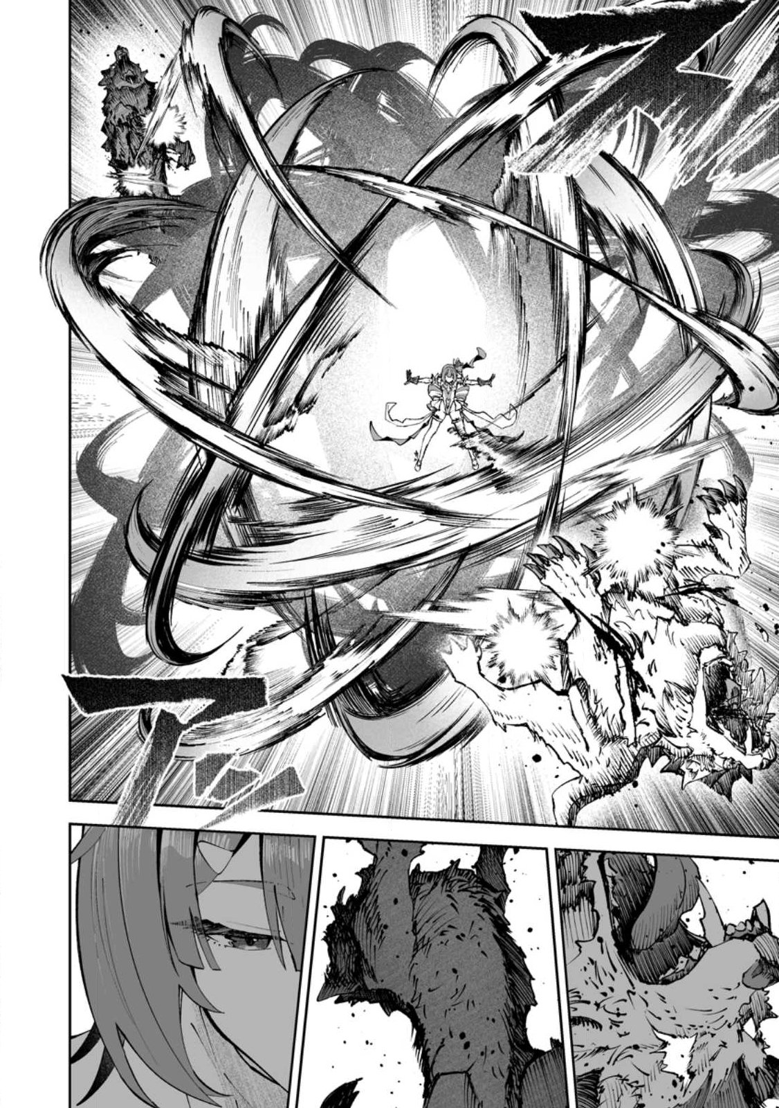 Makutsu no Ou ~Yomei Ikkagetsu no Doutei, Mahou Shoujo Harem o Kizuite Ou e Kunrinsu~ Chap 17.2 - Next Chap 18.2