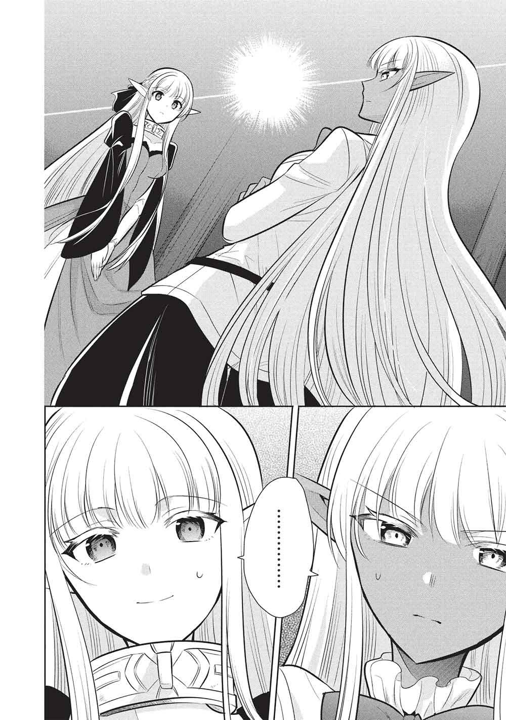 魔奴嫁, 魔王の俺が奴隷エルフを嫁にしたんだが、どう愛でればいい Chap 80 - Next Chap 81