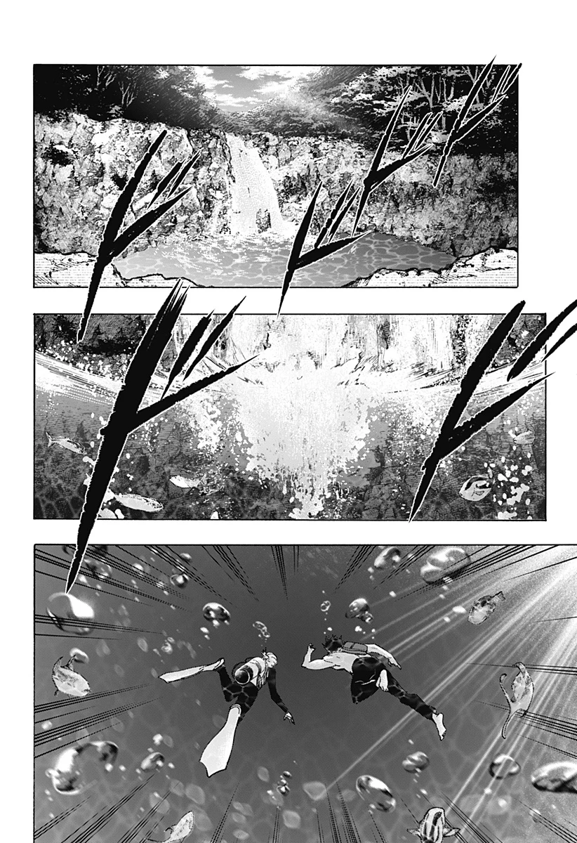 マリッジトキシン Chap 173 - Next Chap 174