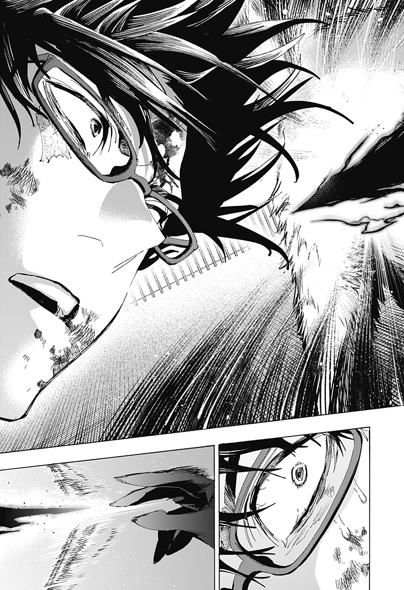 マリッジトキシン Chap 161 - Next Chap 162