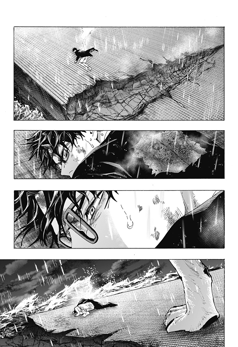 マリッジトキシン Chap 161 - Next Chap 162