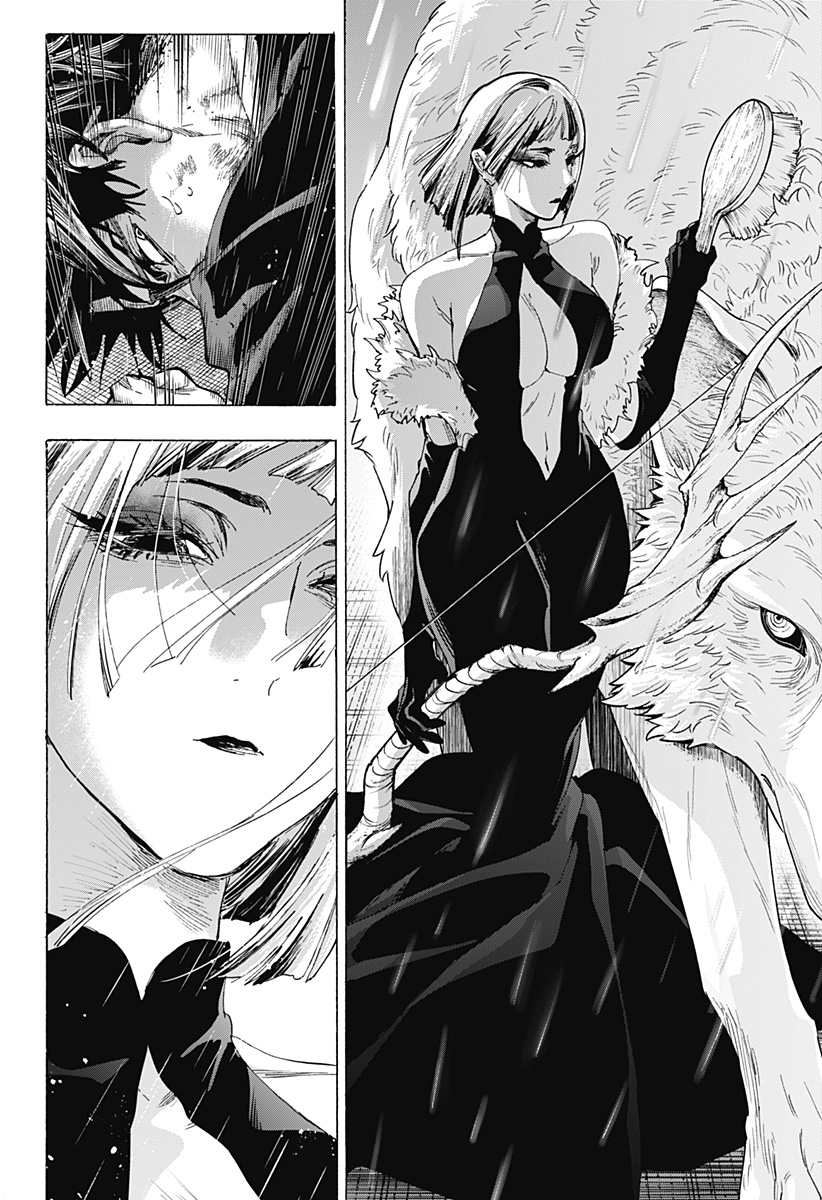 マリッジトキシン Chap 161 - Next Chap 162