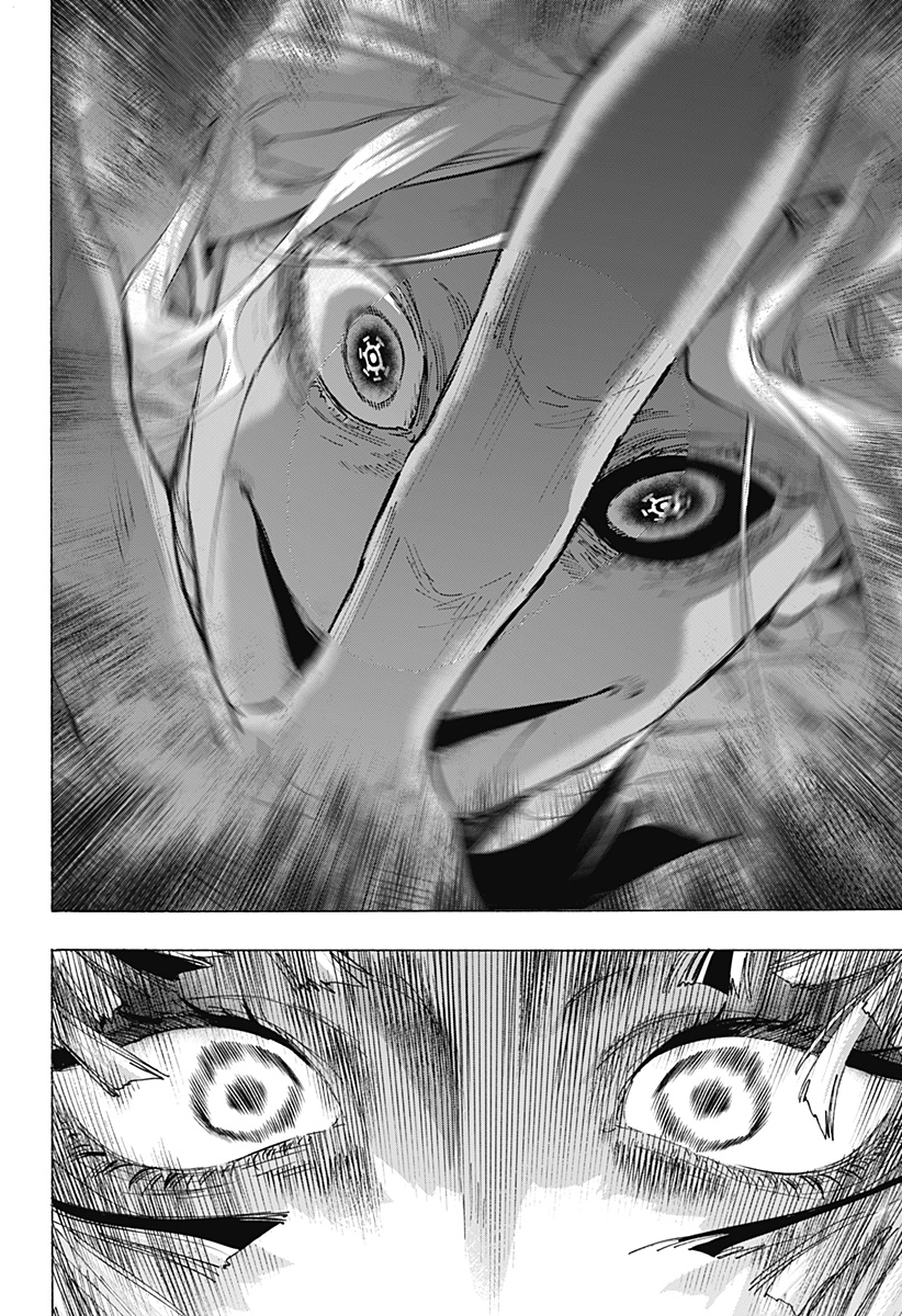 マリッジトキシン Chap 162 - Next Chap 163