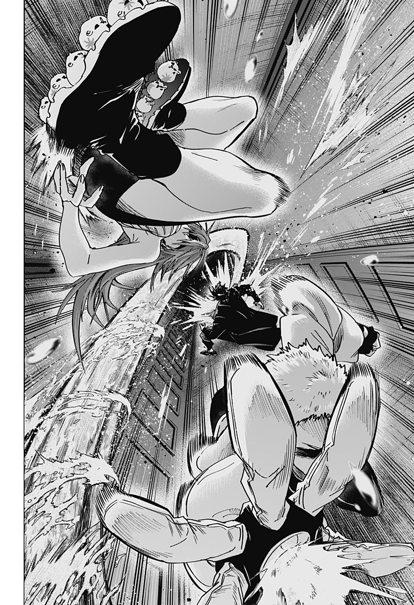 マリッジトキシン Chap 169 - Next Chap 170