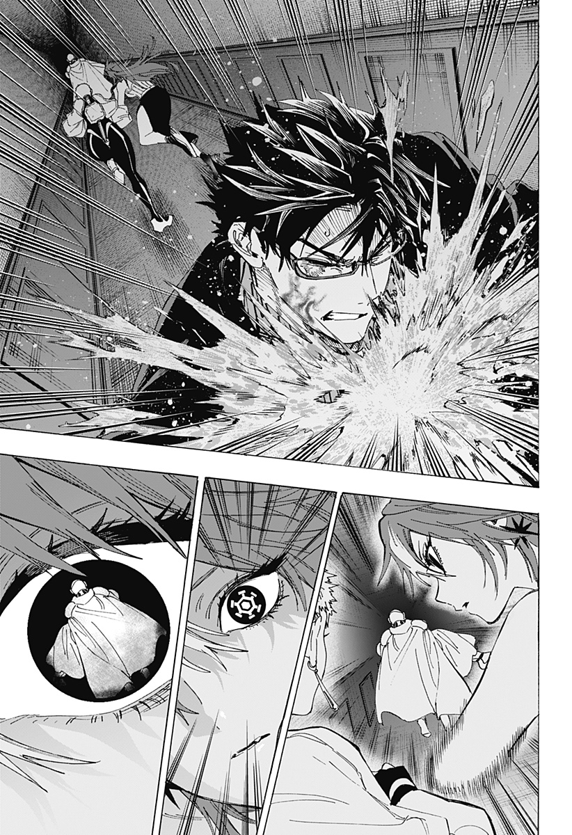 マリッジトキシン Chap 169 - Next Chap 170