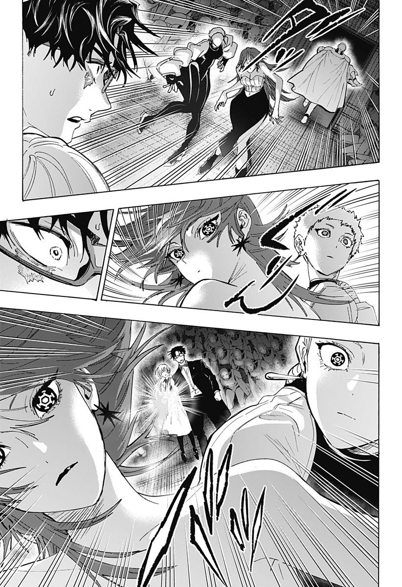 マリッジトキシン Chap 169 - Next Chap 170