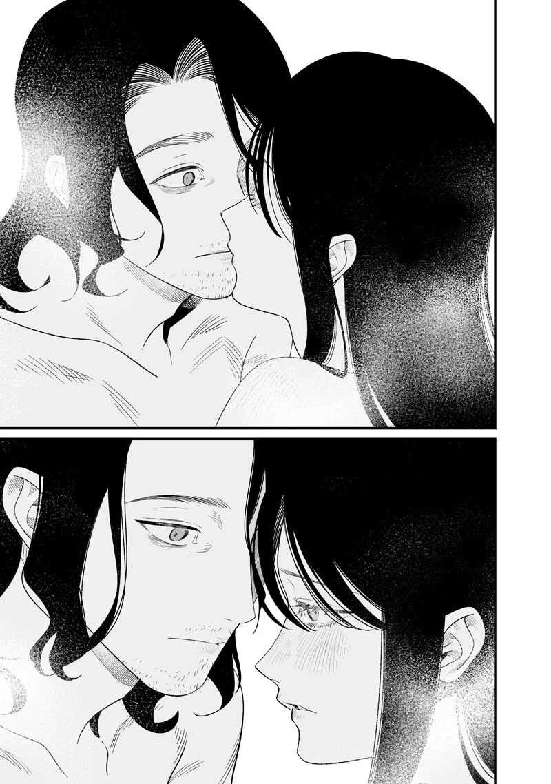 母の断罪 Chap 72 - Next Chap 73