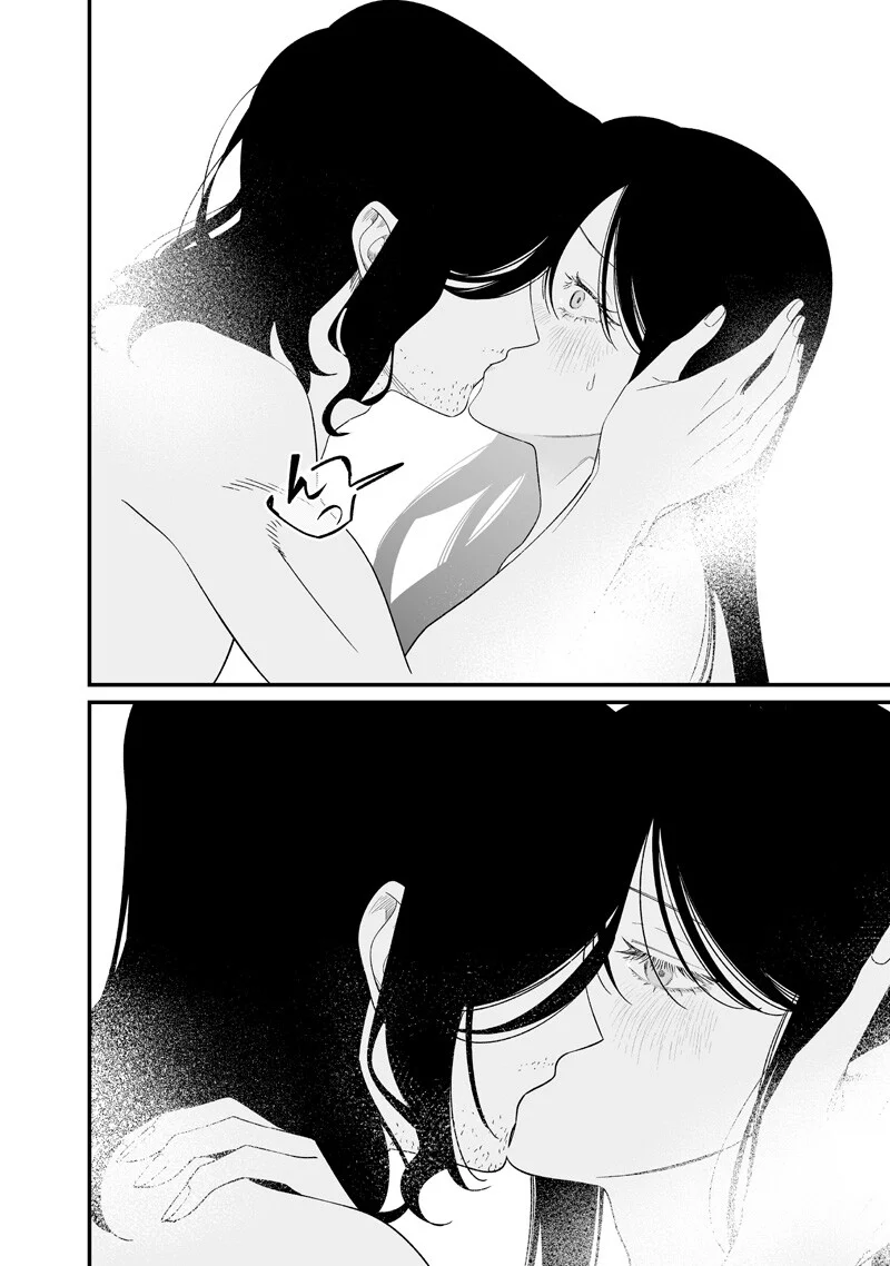 母の断罪 Chap 72 - Next Chap 73