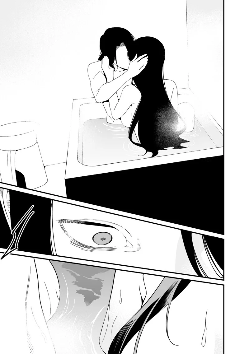 母の断罪 Chap 72 - Next Chap 73