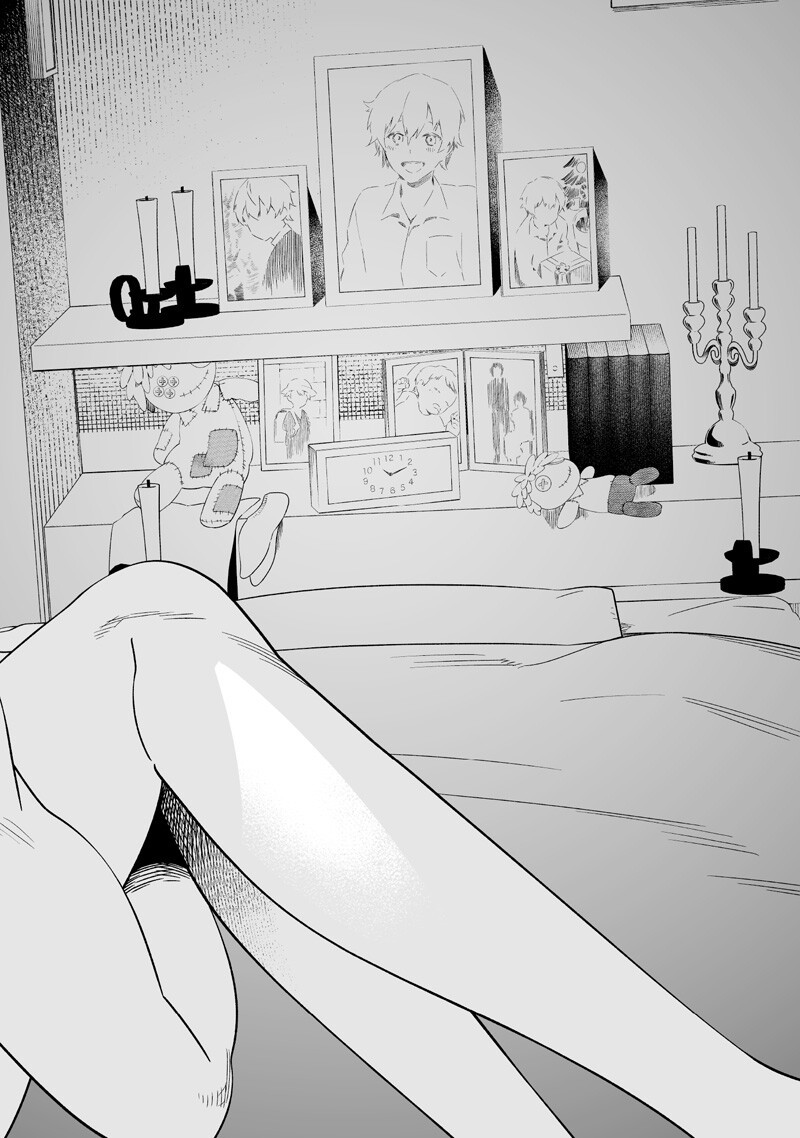 母の断罪 Chap 73 - Next Chap 74