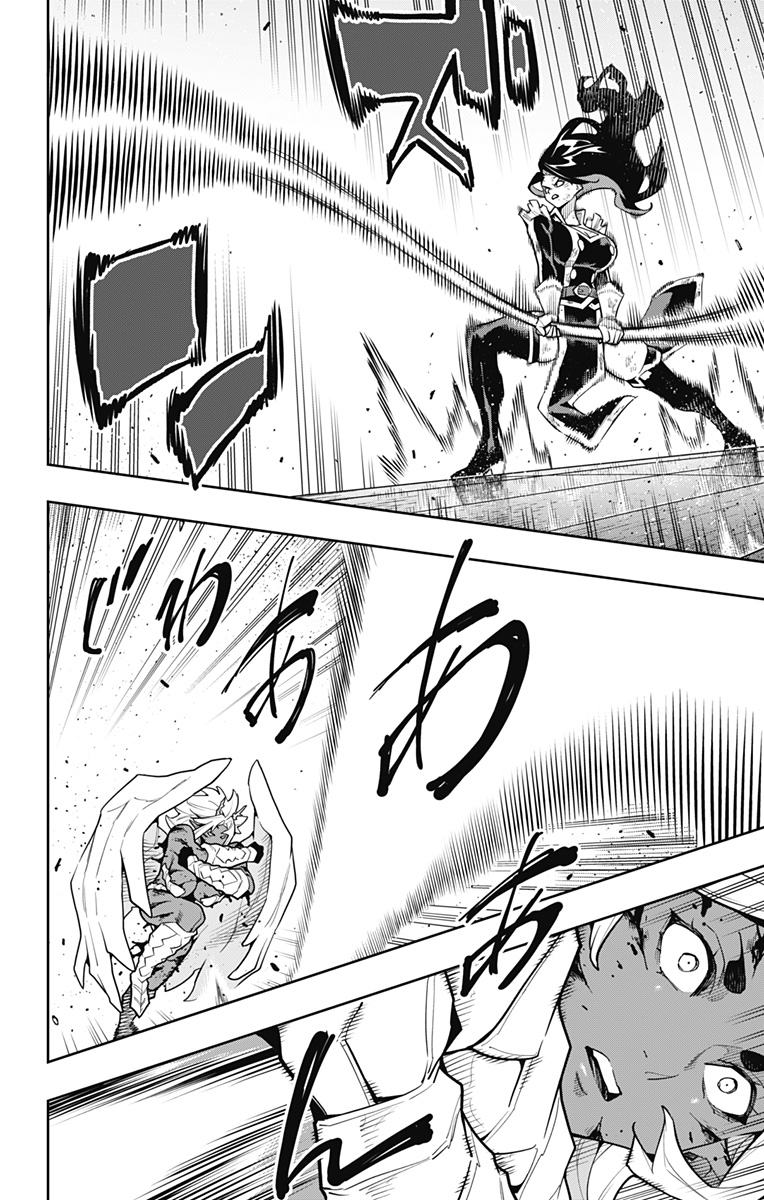 魔都精兵のスレイブ Chap 179 - Next Chap 180