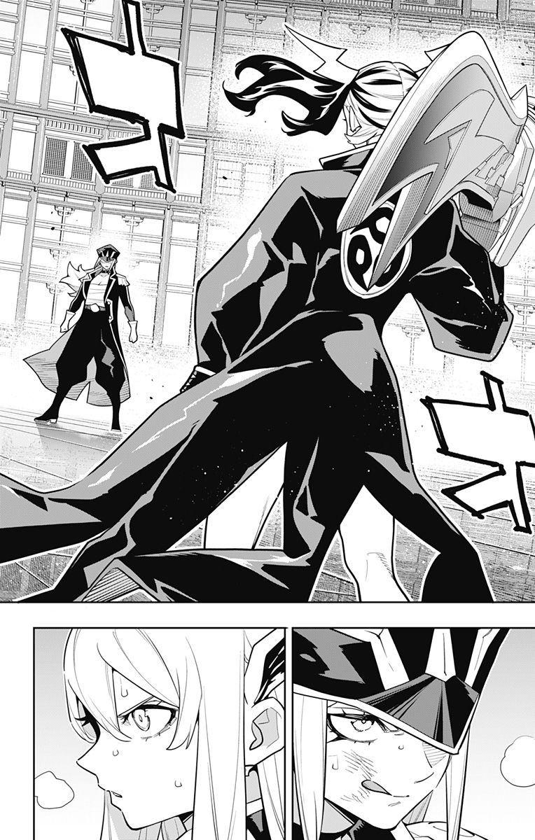 魔都精兵のスレイブ Chap 179 - Next Chap 180