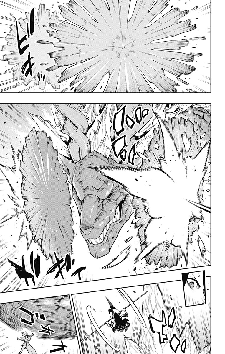 魔都精兵のスレイブ Chap 184 - Next Chap 185