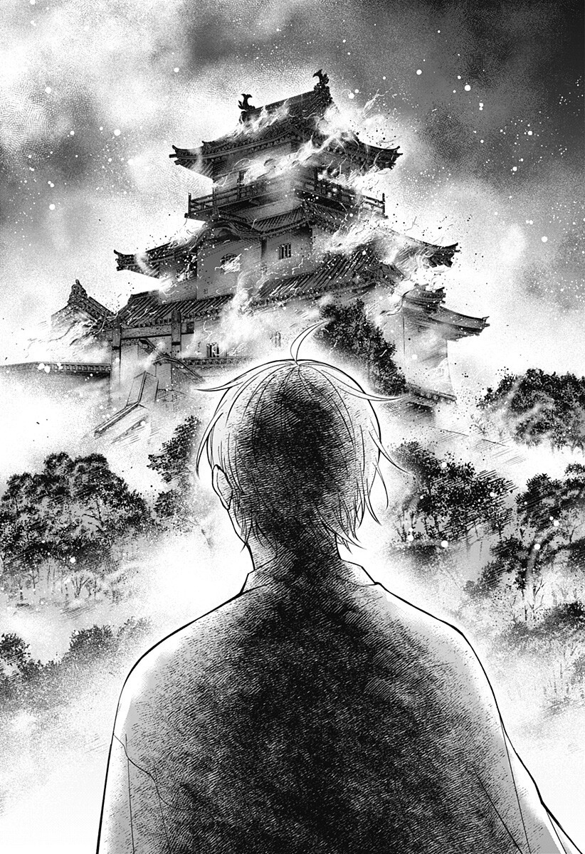 目の前の神様 Chap 49 - Next Chap 50