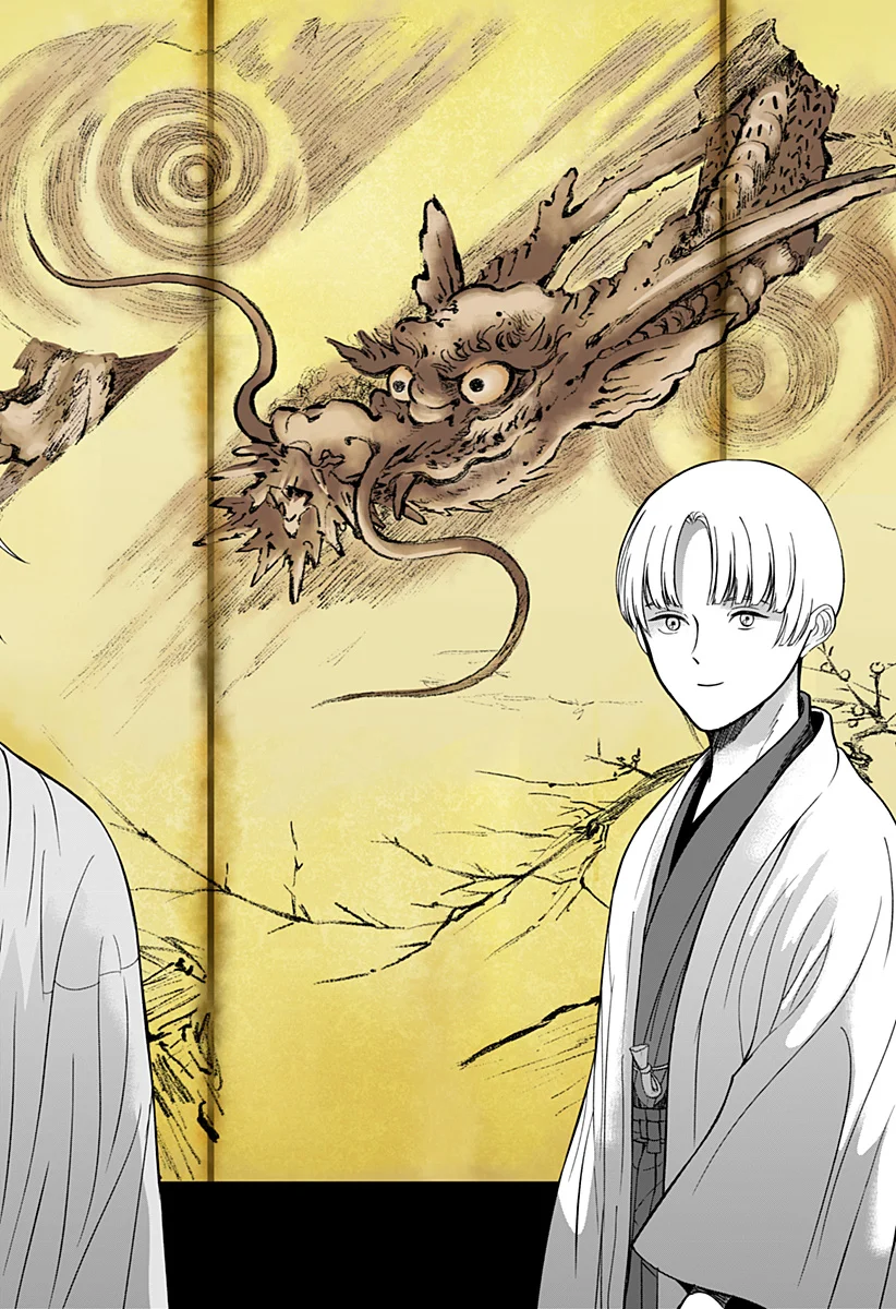 目の前の神様 Chap 53 - Next Chap 54